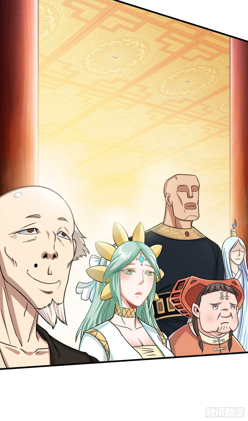 สมบัติทั้งหมดที่ข้าทิ้งไปตอนนี้กลายเป็นผู้หญิงไปซะแล้ว (ชนต้นฉบับ) ตอนที่ 1 หน้า 61