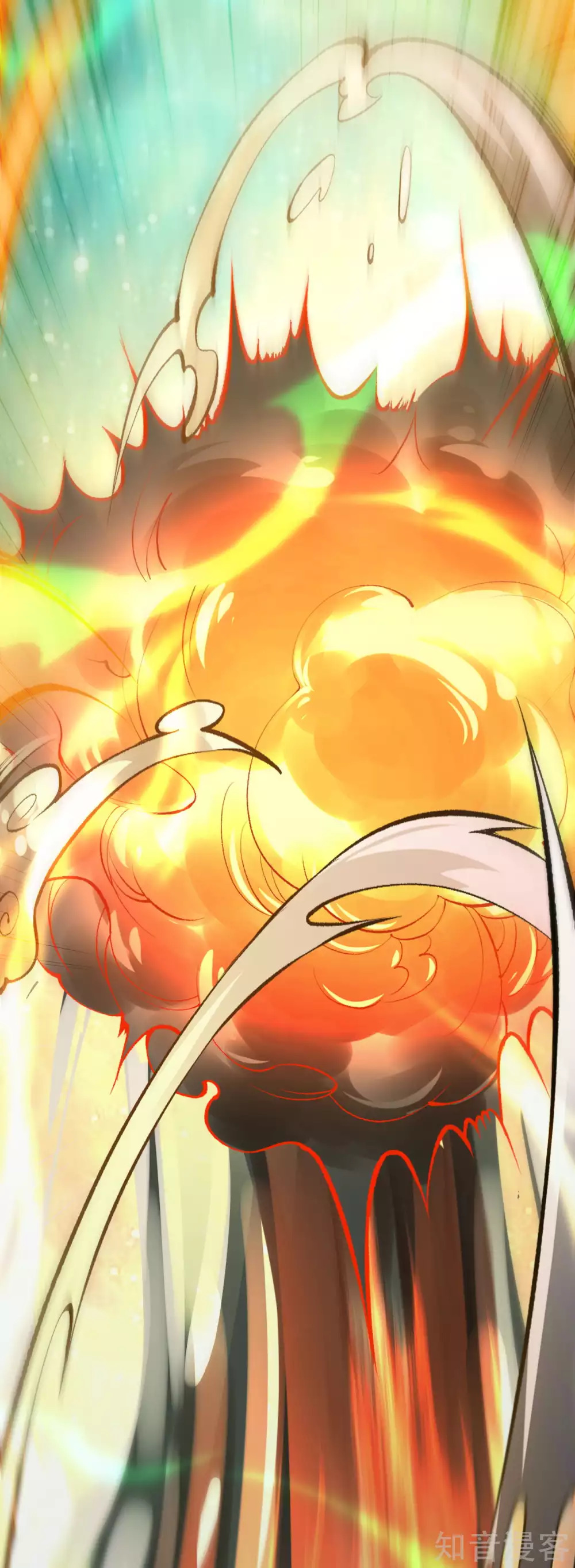 อาณาจักรดาบอมตะ ตอนที่ 49 หน้า 4