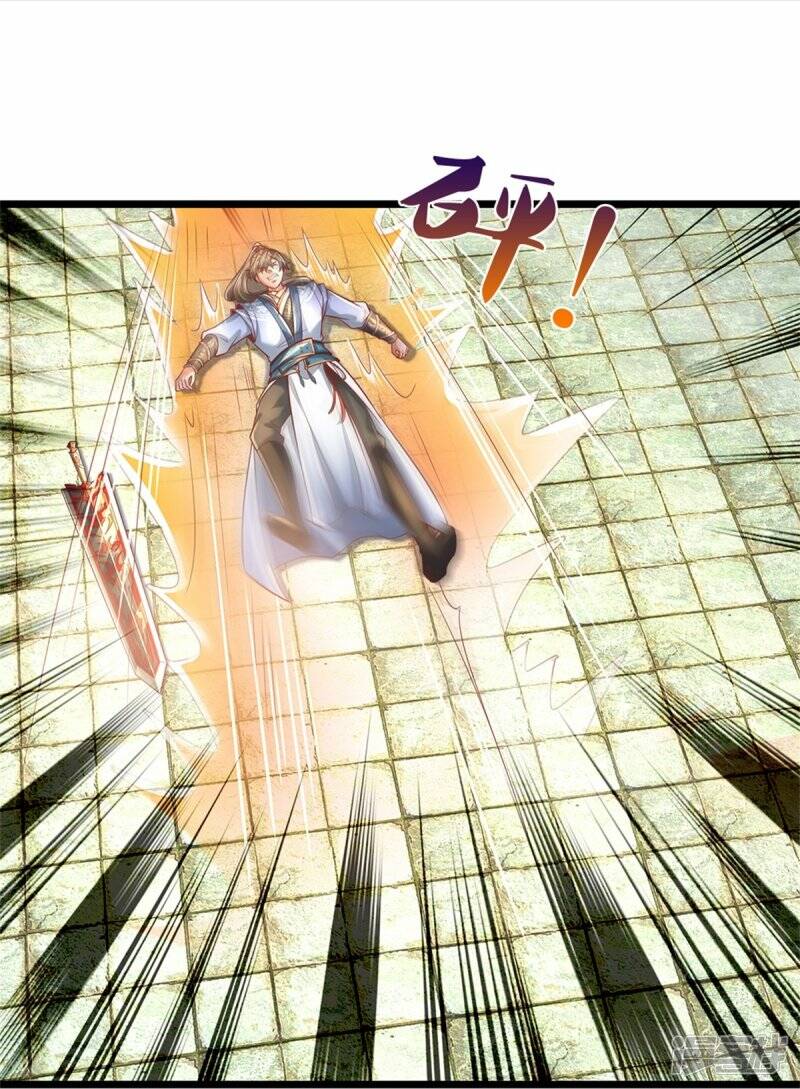 Sky Sword God ตอนที่ 82 หน้า 20