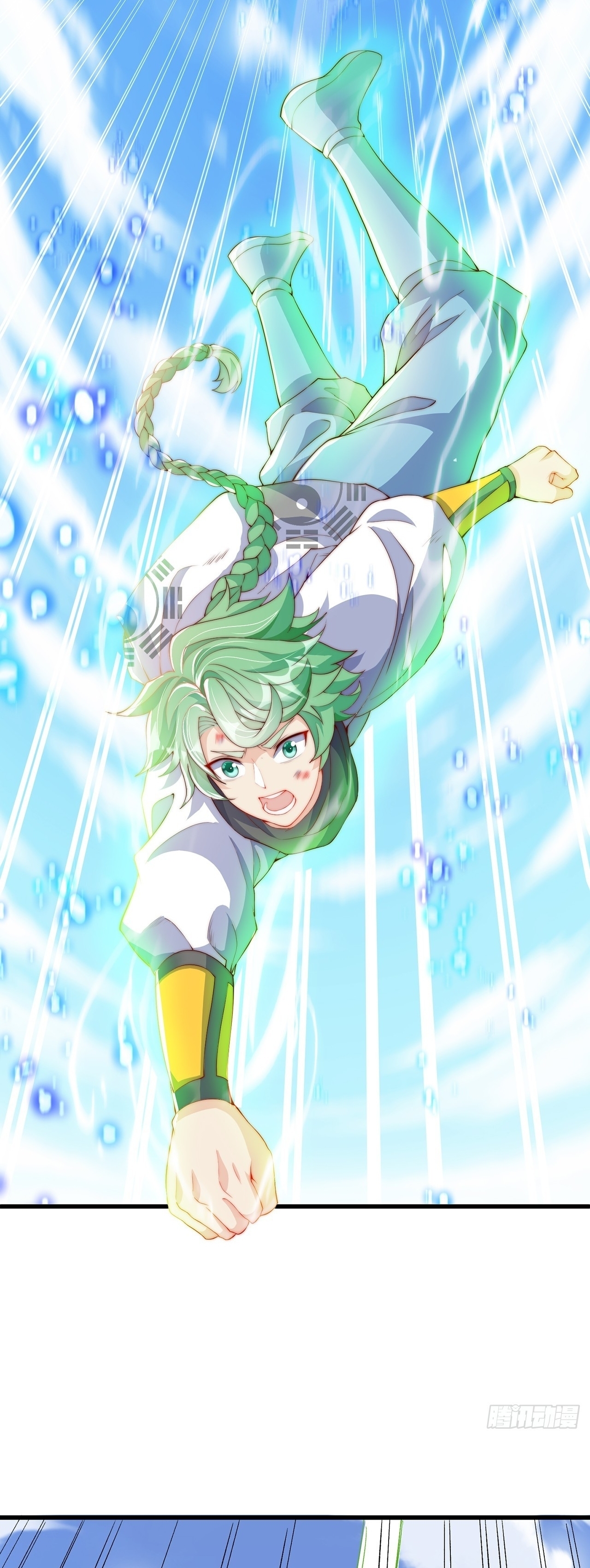 เทพก็อยากทำไร่ไถนาเหมือนกัน! (ชนจีน) ตอนที่ 36 หน้า 6