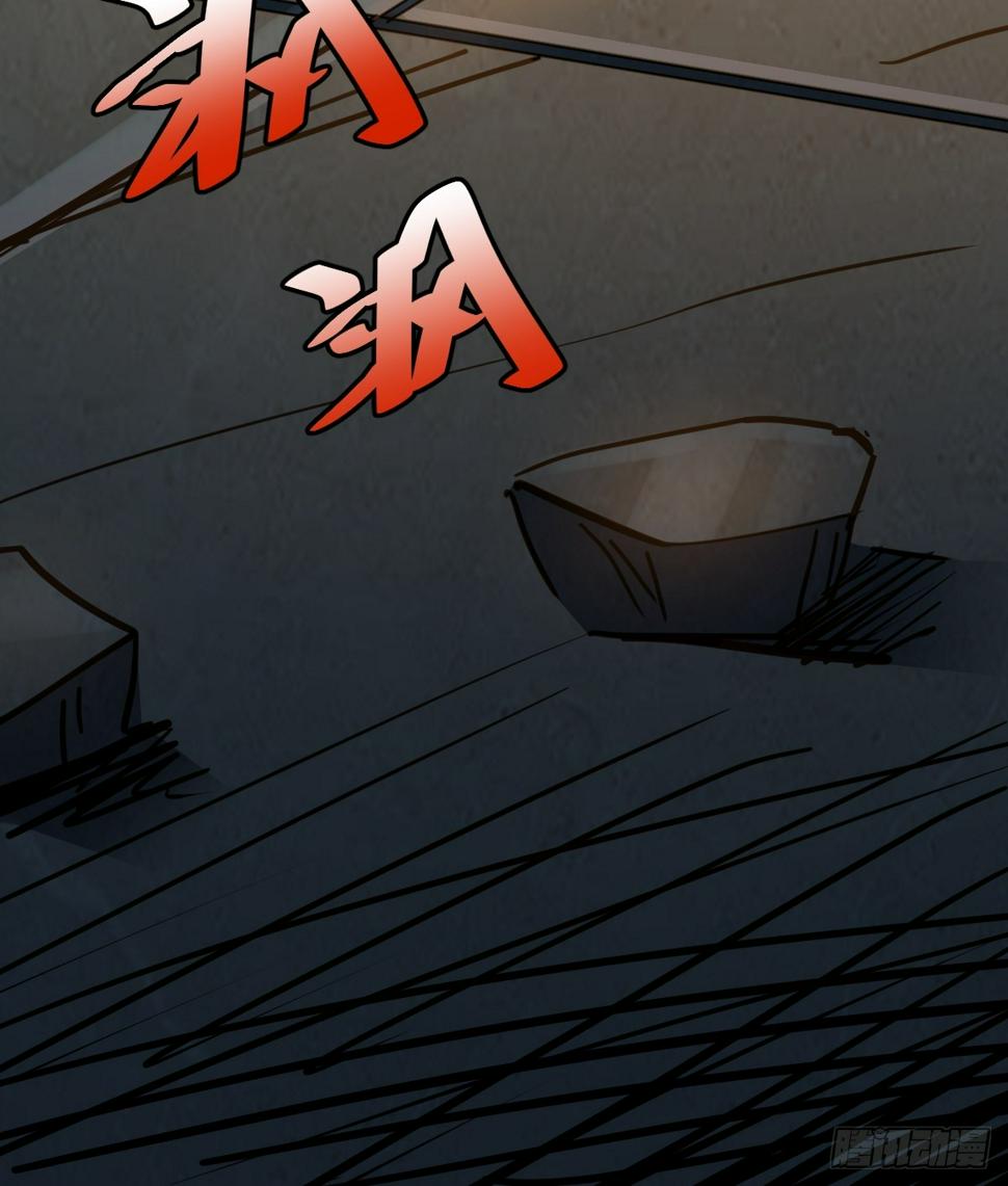 บังคับใจตัวเองก็ไร้เทียมทานได้ ตอนที่ 8 หน้า 15