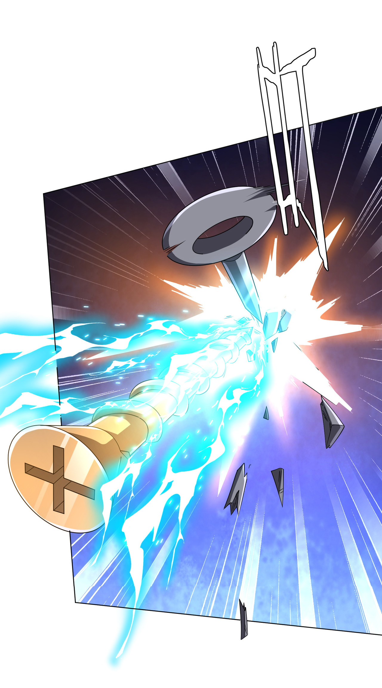 Start with trillions of coins ตอนที่ 76 หน้า 39