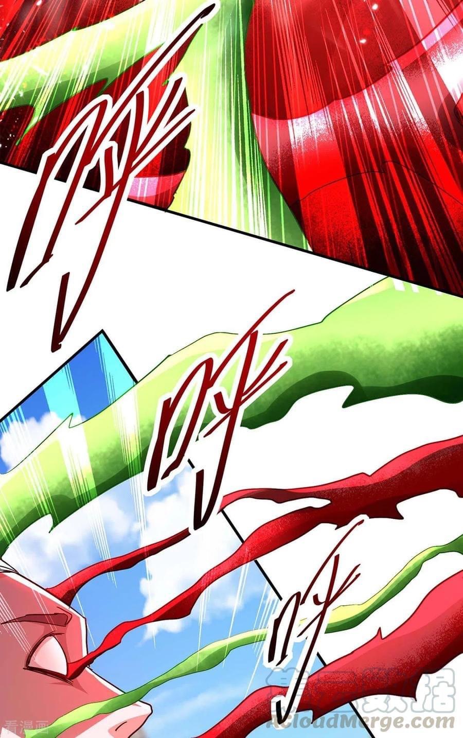 การกลับมาของจักรพรรดิศักดิ์สิทธ์ ตอนที่ 9 หน้า 13