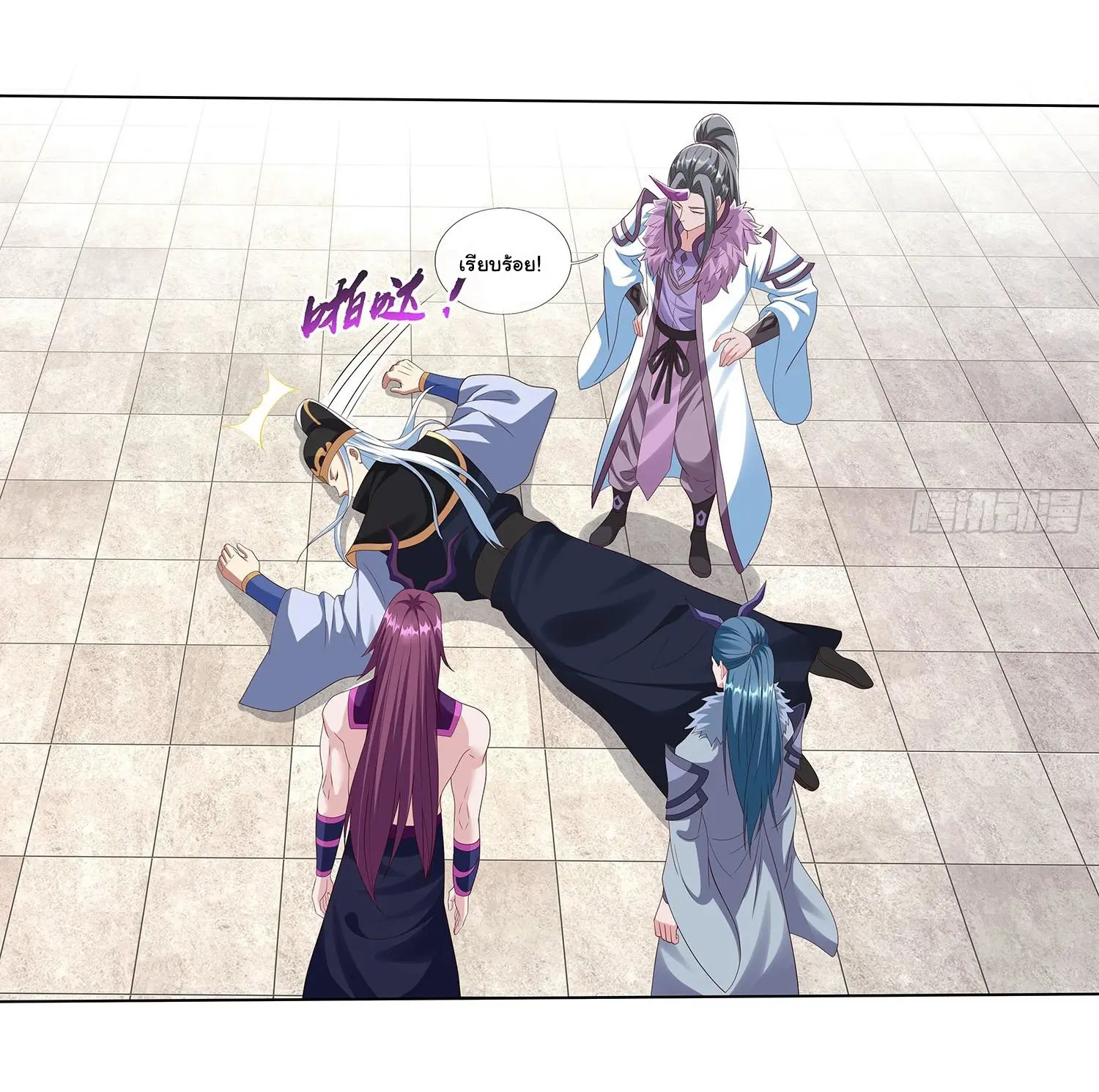 ฉันนี่แหละบรรพบุรุษโลกปีศาจ ( Reincarnation of the Demon Ancestor ) ตอนที่ 65 หน้า 12