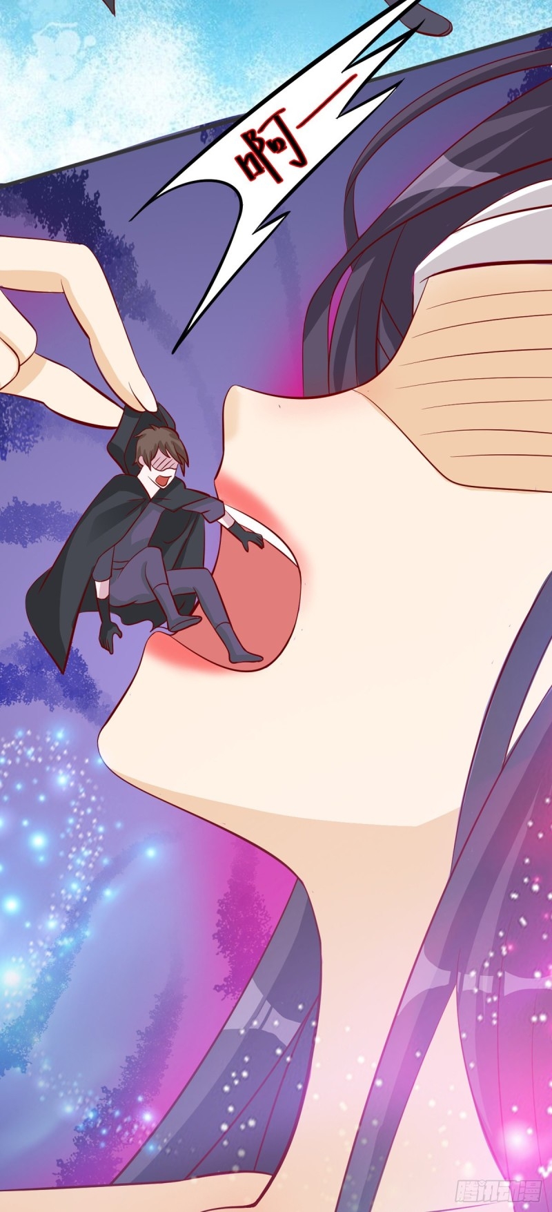 super genius doctor ตอนที่ 30 หน้า 11