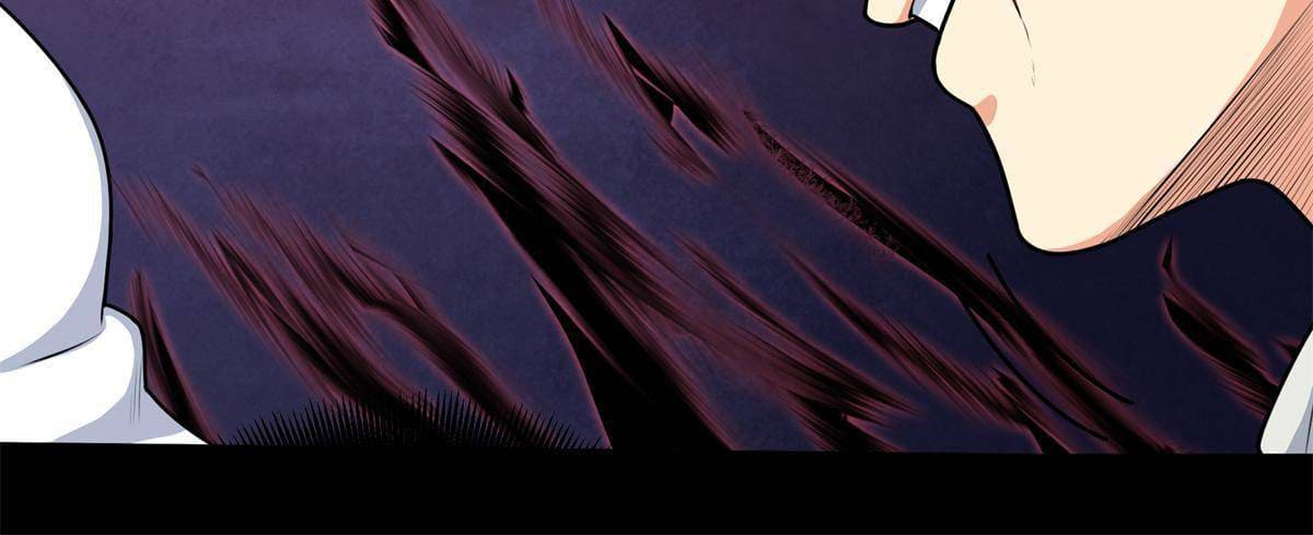 ราชันอหังการ - Emperor's Domination ตอนที่ 4 หน้า 35