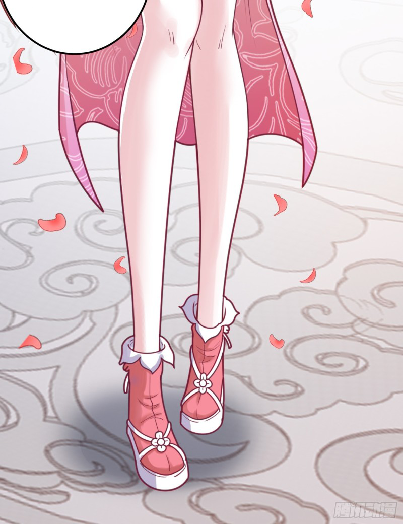 สมบัติทั้งหมดที่ข้าทิ้งไปตอนนี้กลายเป็นผู้หญิงไปซะแล้ว (ชนต้นฉบับ) ตอนที่ 14 หน้า 42