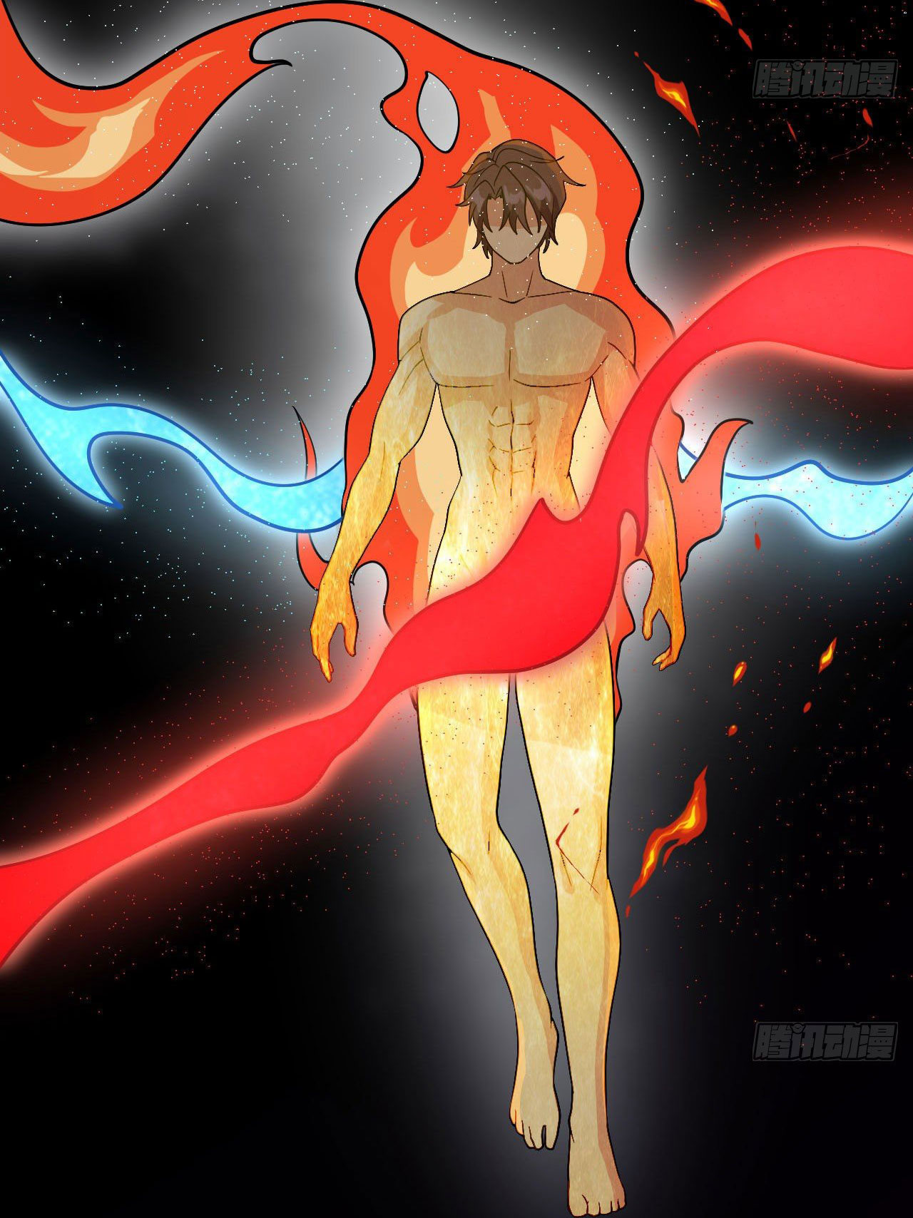 Magician from The Future ตอนที่ 37 หน้า 37