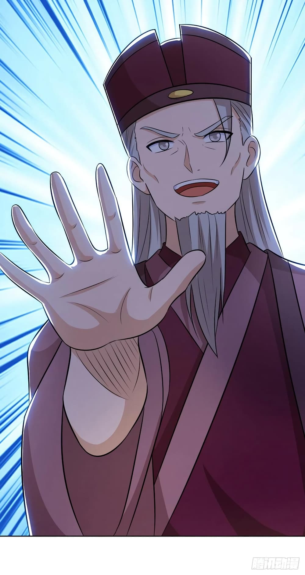 Dominate The Three Realms ตอนที่ 153 หน้า 12