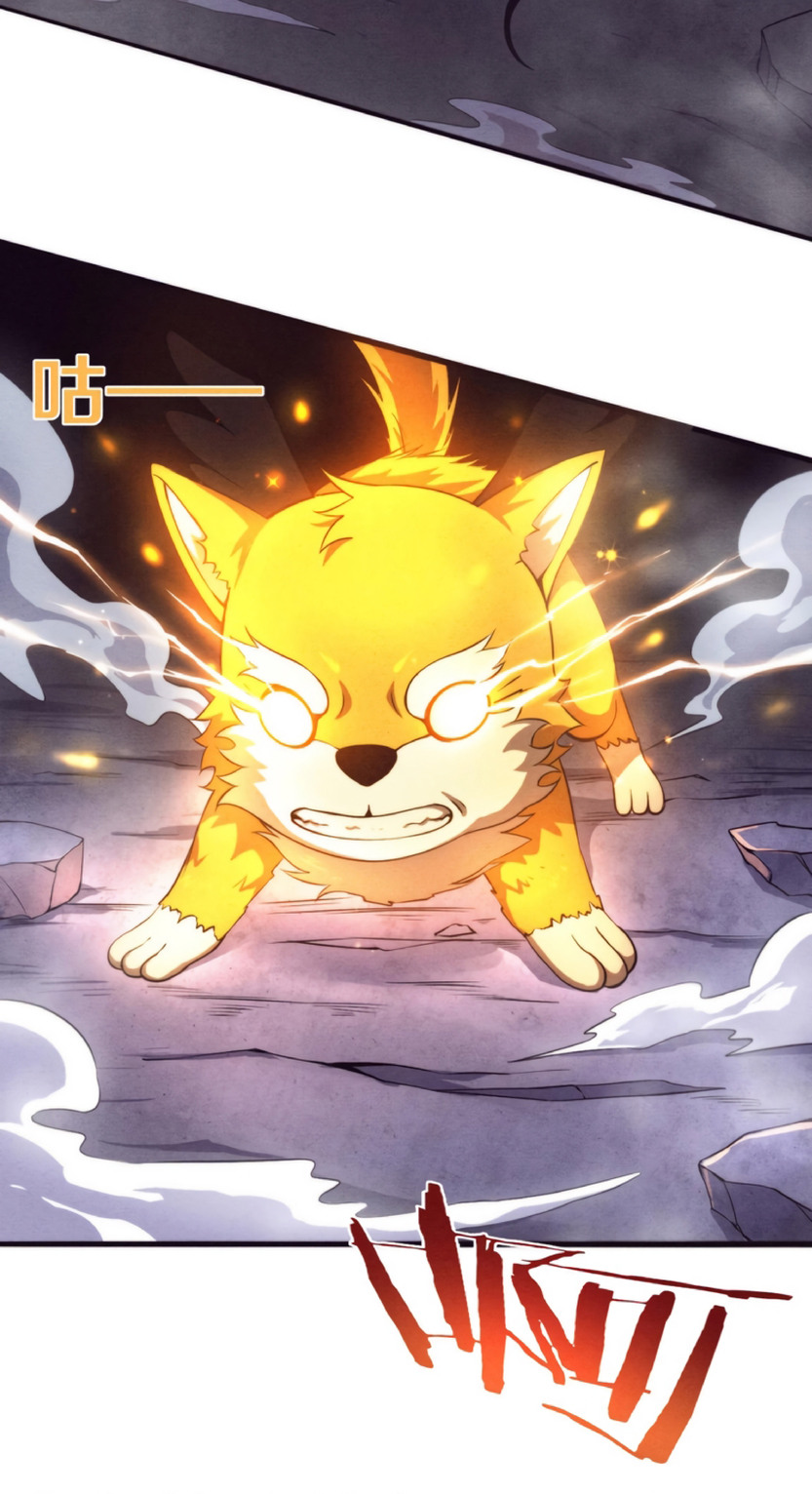 the frenzy of evolution การวิวัฒนาการที่บ้าคลั่ง ตอนที่ 13 หน้า 33