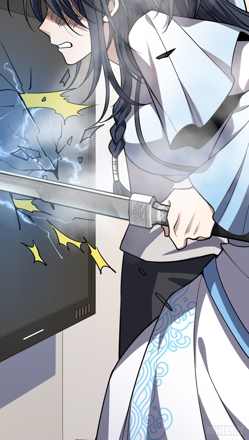 My Wife Is From a Thousand Years Ago ตอนที่ 2 หน้า 53