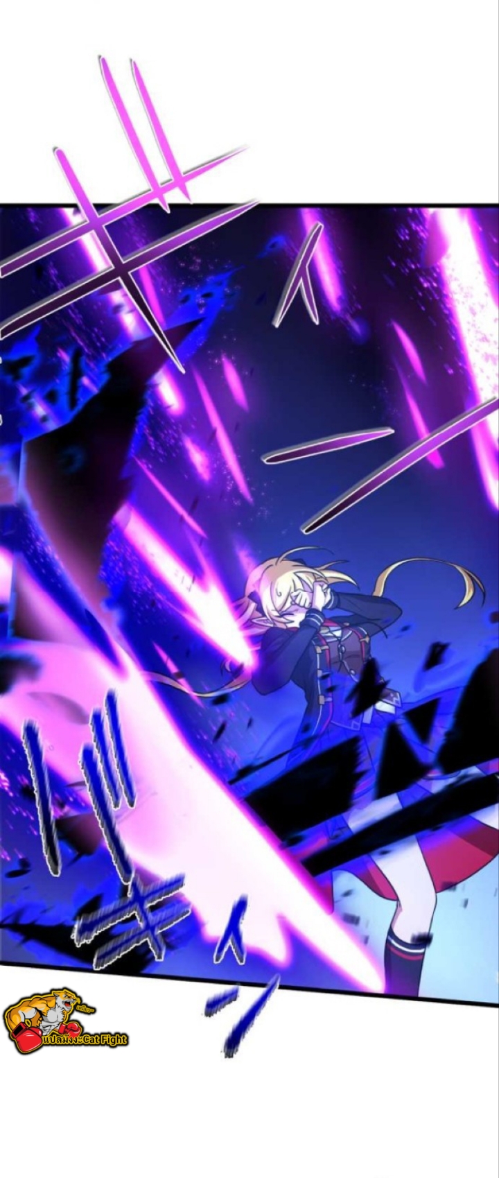 ฉันกลับชาติมาเกิดใหม่เป็นก็อบลินระดับ SSS ตอนที่ 26 หน้า 24