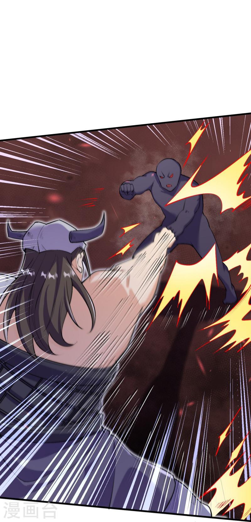 ผู้ขัดเกลาร่างกายที่แข็งแกร่งที่สุดในประวัติศาสตร์ ตอนที่ 150 หน้า 21