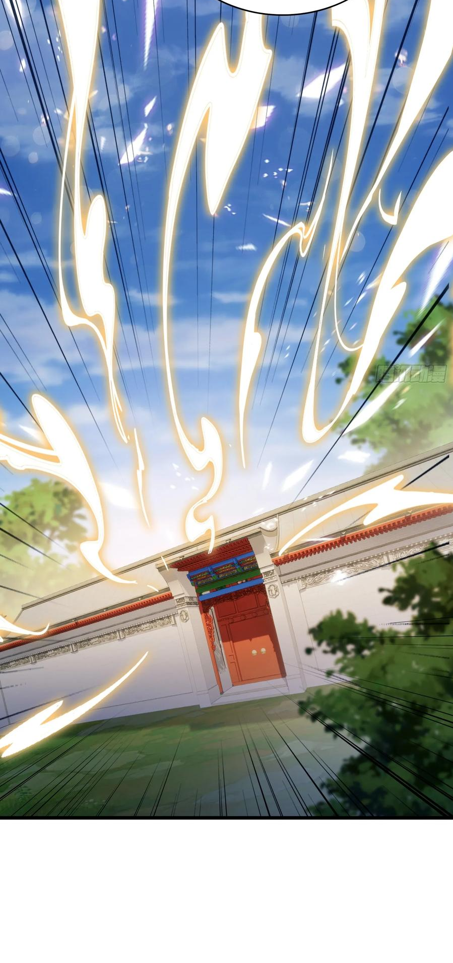 ฉันเป็นไม่รู้ตัวเองว่าโหด~ ตอนที่ 9 หน้า 20