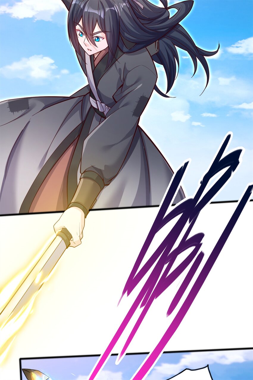 ด้วยเขตแดนกระบี่ ข้าสามารถเป็นเซียนกระบี่ได้ ตอนที่ 71 หน้า 18