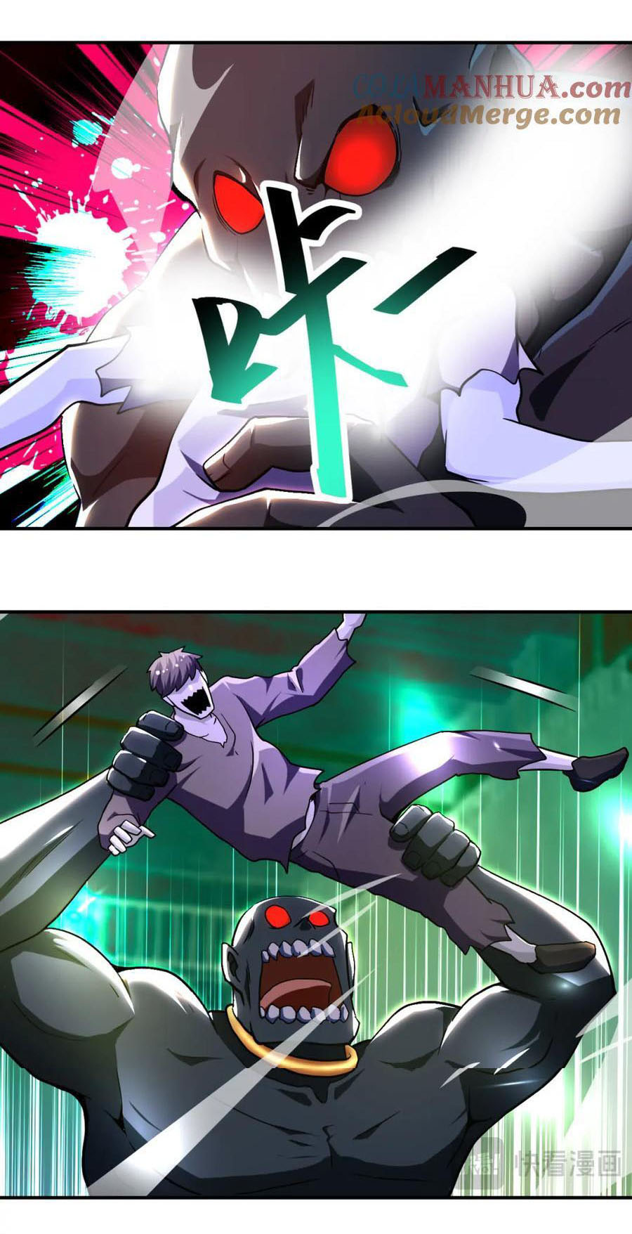 Apocalyptic Super System ตอนที่ 434 หน้า 20