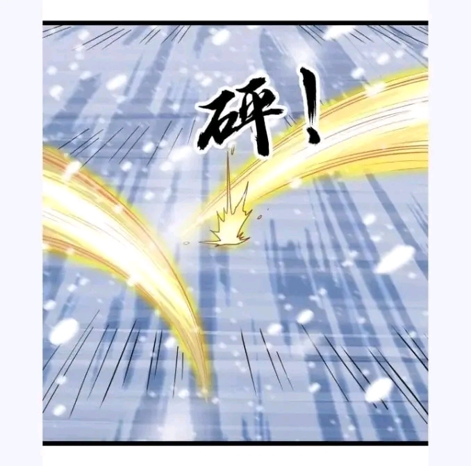 ฉันมีเซฟเฮาว์ในวันโลกาวินาศ ตอนที่ 189 หน้า 11