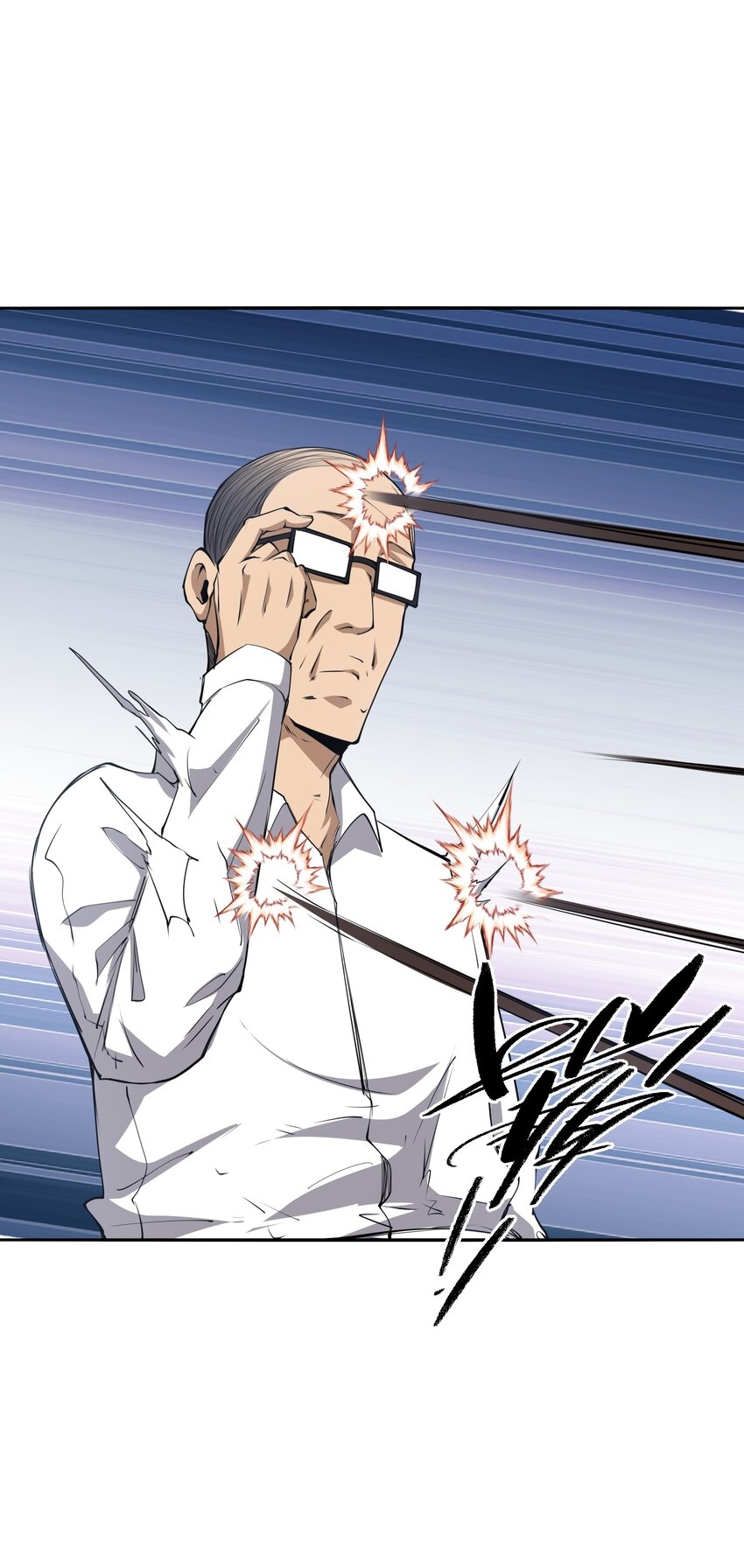 (ทันต้นฉบับ)The catastrophe of the doomsday, the rebirth of me turned the whole family into a boss! ตอนที่ 35 หน้า 17