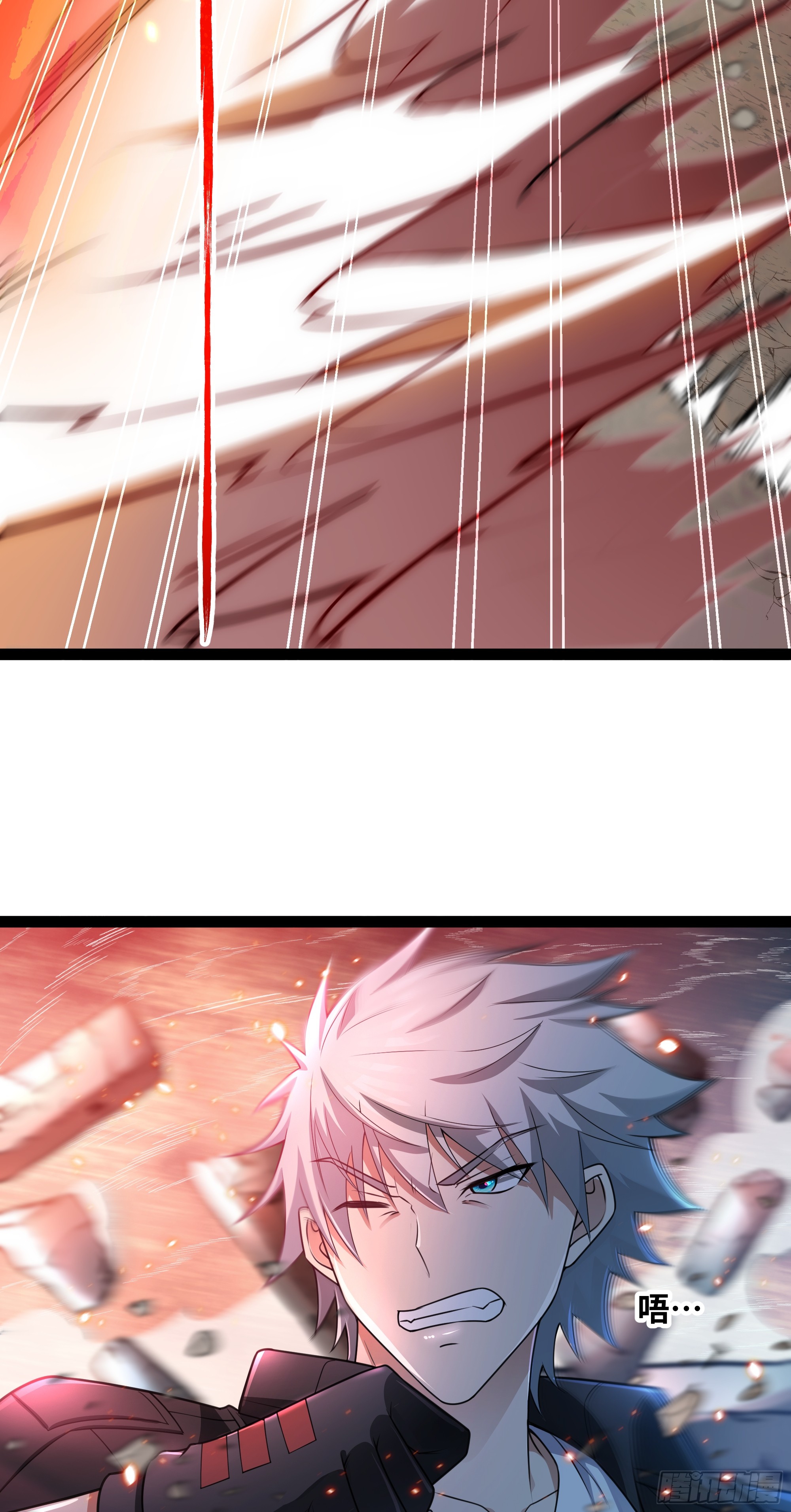 ผู้แข็งแกร่งที่สุดในต่างโลก ตอนที่ 4 หน้า 19