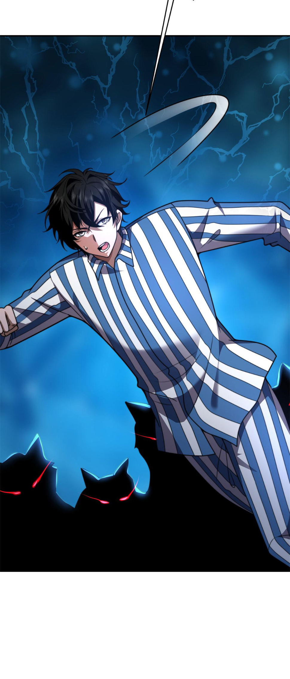 แค่แตะ... ก็อัปเกรด! ตอนที่ 31 หน้า 36