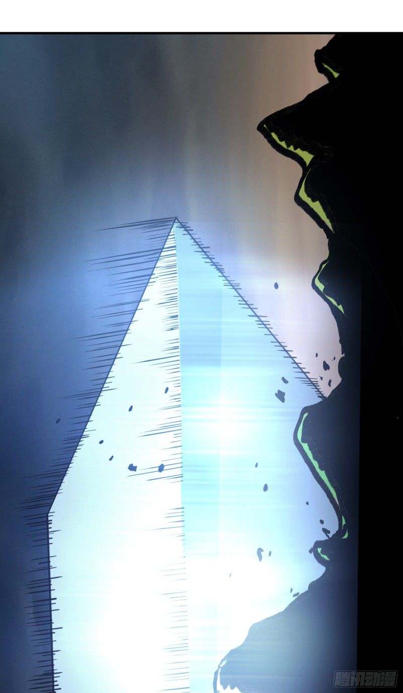 สมบัติทั้งหมดที่ข้าทิ้งไปตอนนี้กลายเป็นผู้หญิงไปซะแล้ว (ชนต้นฉบับ) ตอนที่ 12 หน้า 23