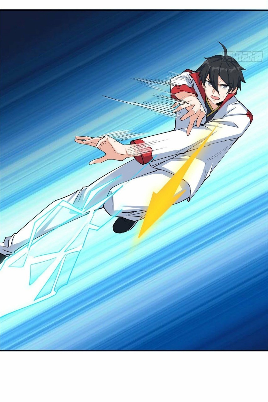 อยู่ดีดีผมก็เป็นลูกเขยราชามังกร ตอนที่ 34 หน้า 26