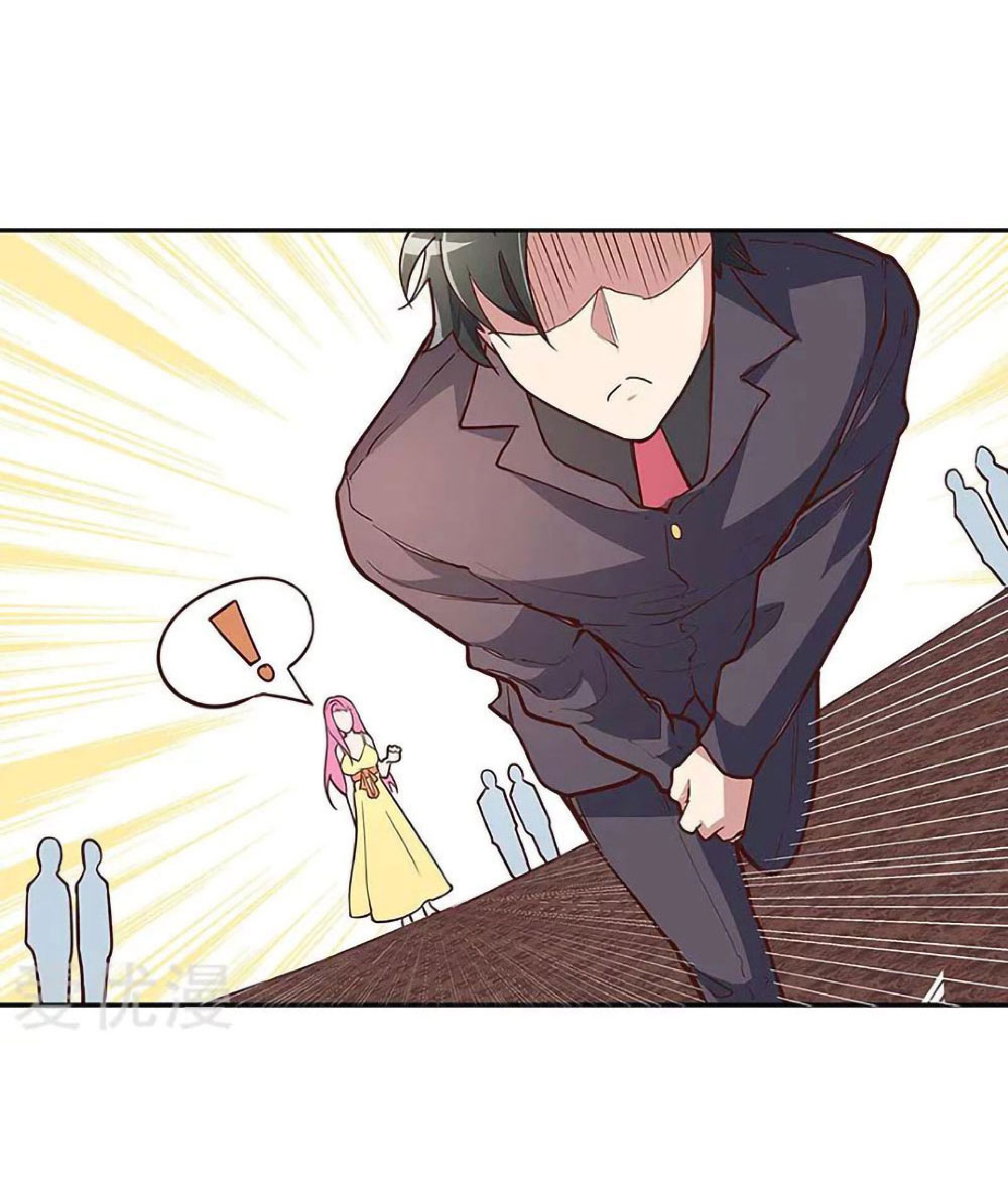 โครตเกรียนเซียนโอสด ตอนที่ 129 หน้า 9