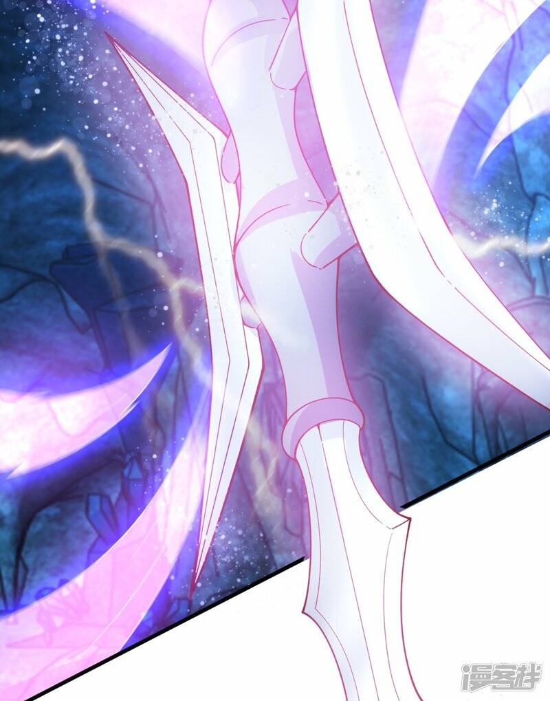 ราชาเทพนิรันดร์ (Eternal god king) ตอนที่ 283 หน้า 20