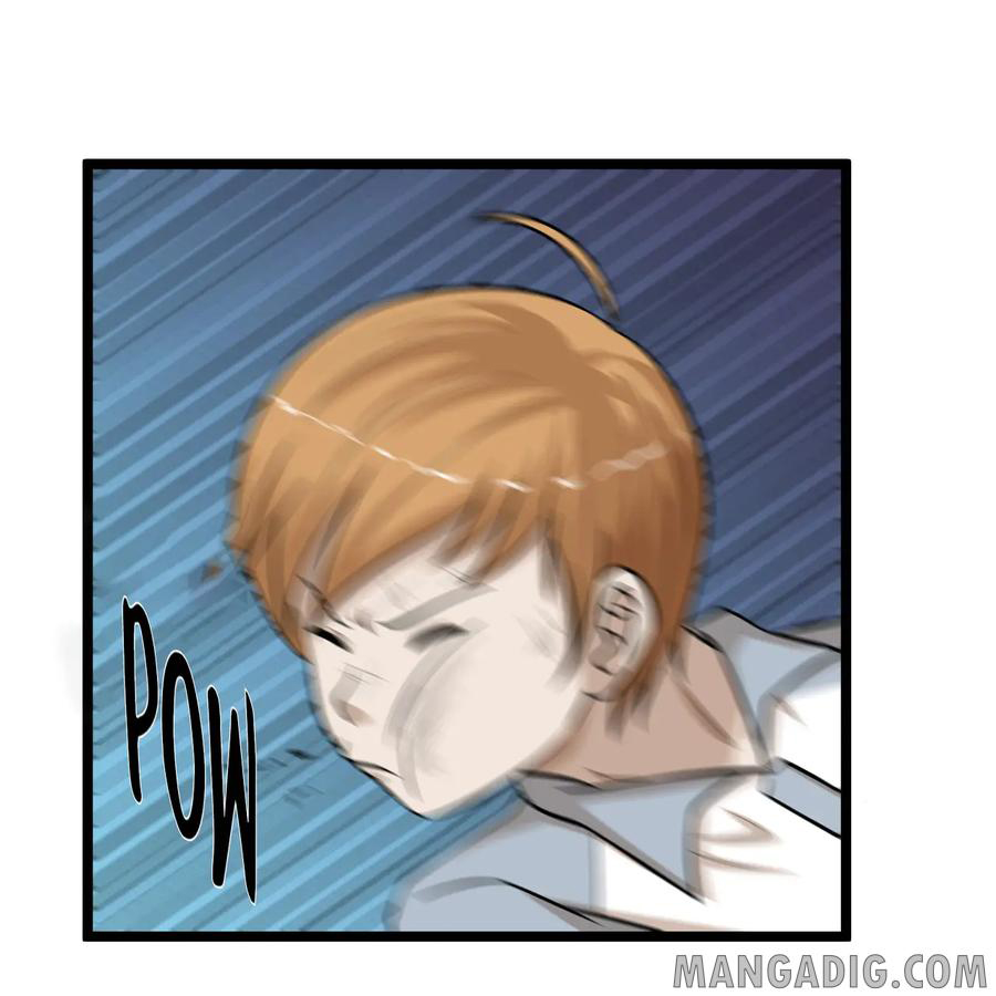 หัวหน้ามาเฟียกลับมาอายุ 16 อีกครั้ง ตอนที่ 77 หน้า 45