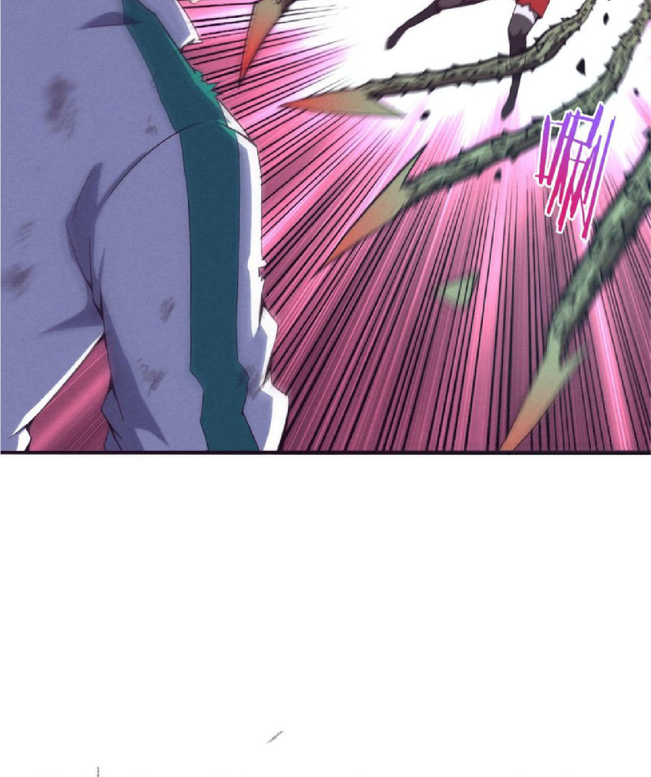 The Frenzy Of Evolution ตอนที่ 8 หน้า 27