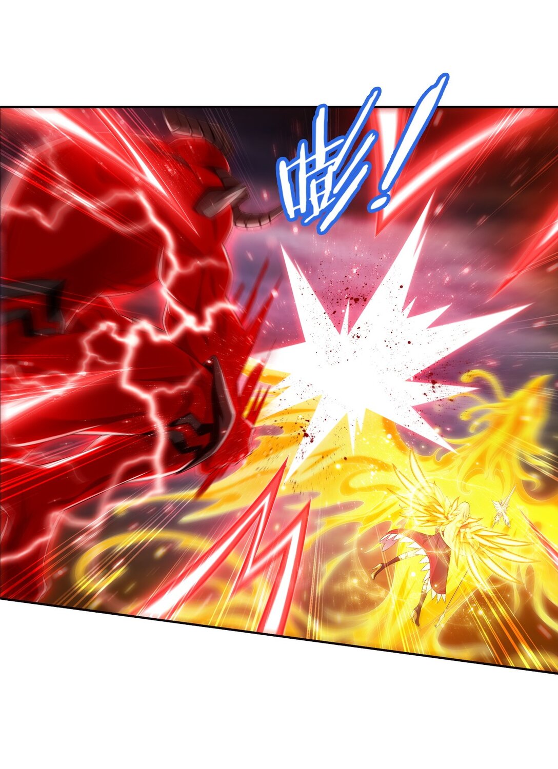 Da Zhu Zai ศึกปรมาจารย์สะท้านฟ้า (ชนจีน) ตอนที่ 384 หน้า 19