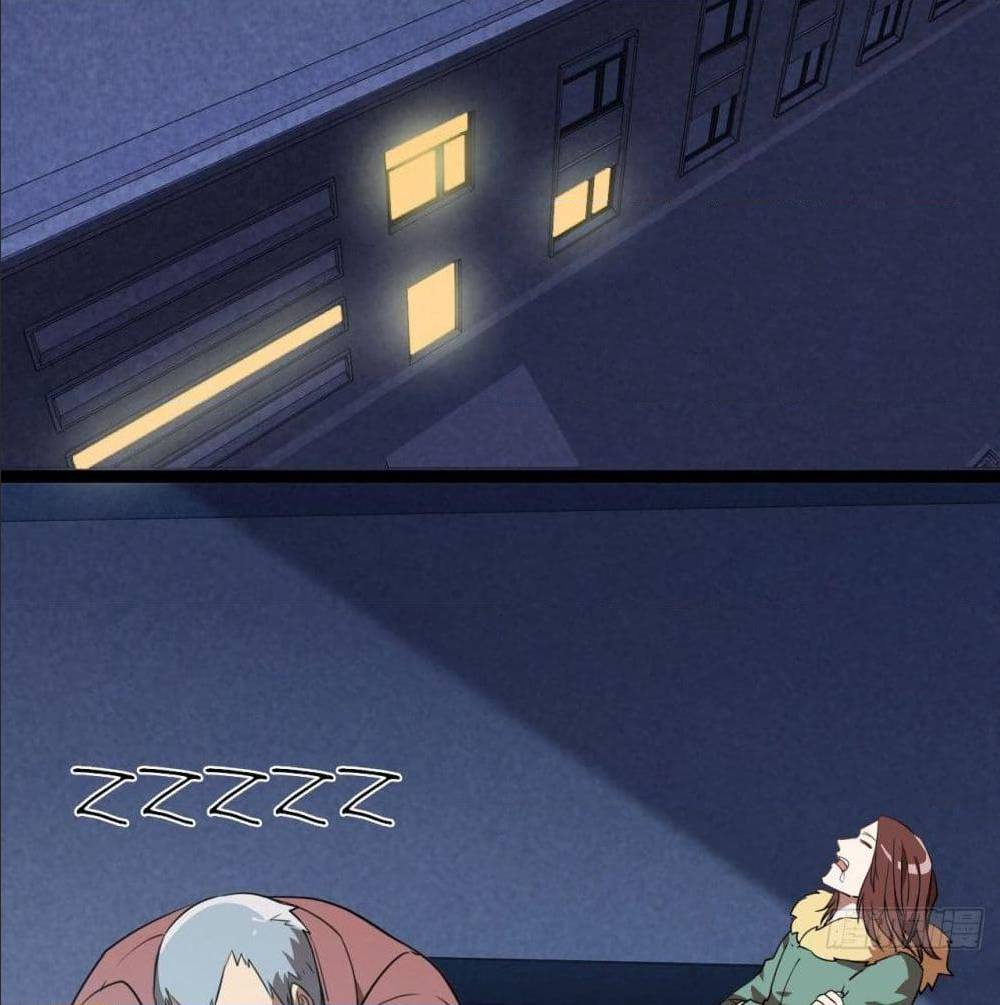 High energy strikes ตอนที่ 21 หน้า 21