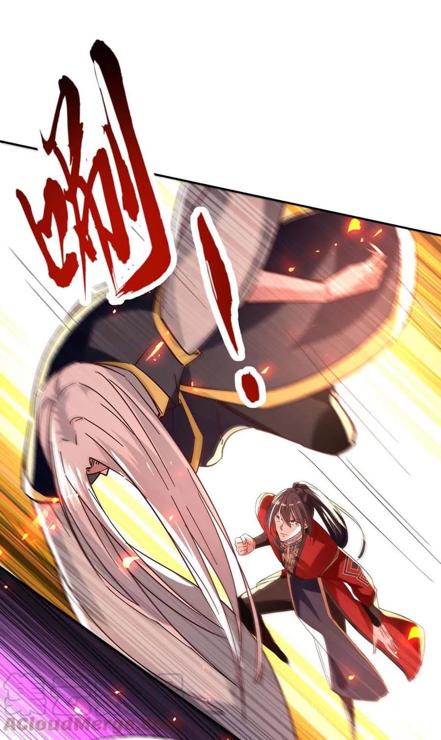 การกลับมาของจักรพรรดิศักดิ์สิทธ์ ตอนที่ 31 หน้า 23