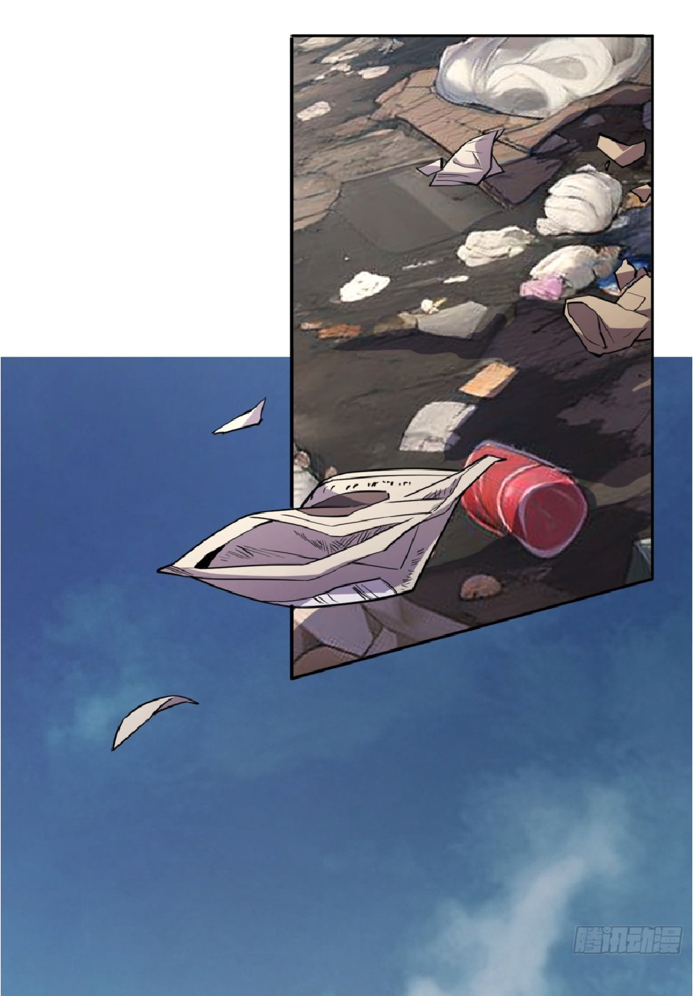 The People On Earth Are Too Ferocious ตอนที่ 199 หน้า 33