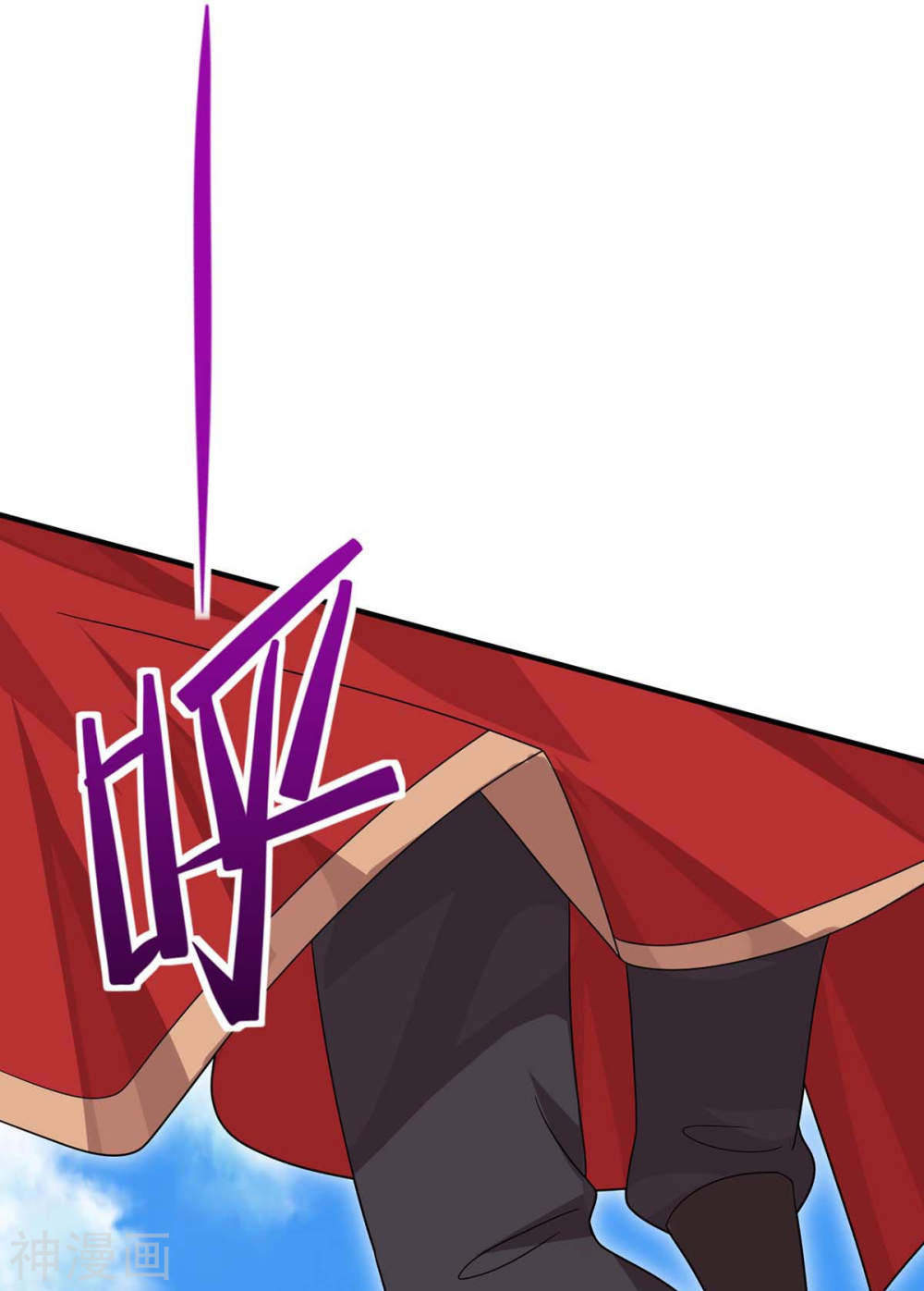 การกลับมาของจักพรรดิ์ ตอนที่ 139 หน้า 10