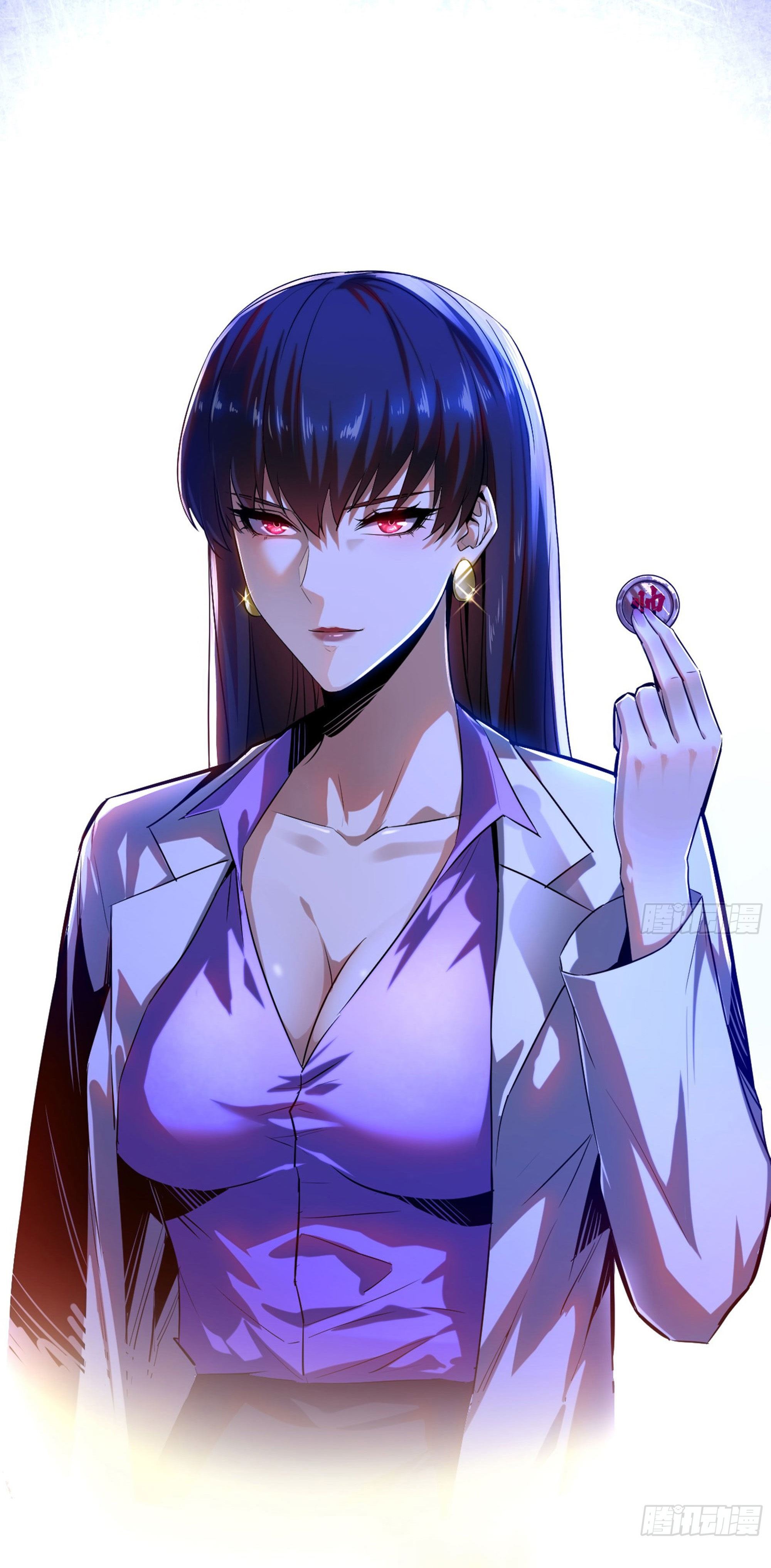 หนึ่งมือข้าบัญชาเกมพลิกจักรวาล (I Dominate the Game) ตอนที่ 1 หน้า 4