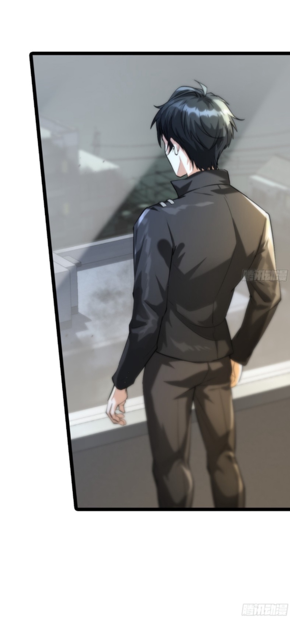 เรียนจบปุ๊ปก็เข้าสู่วันสิ้นโลกซะงั้น เลยเปิดฉากด้วยเงินล้านล้าน ตอนที่ 1 หน้า 12