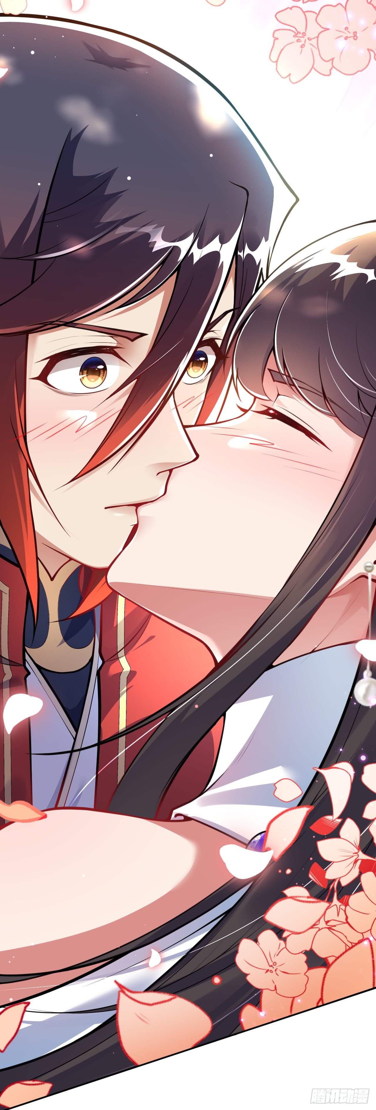 อาณาจักรดาบอมตะ ตอนที่ 85 หน้า 9