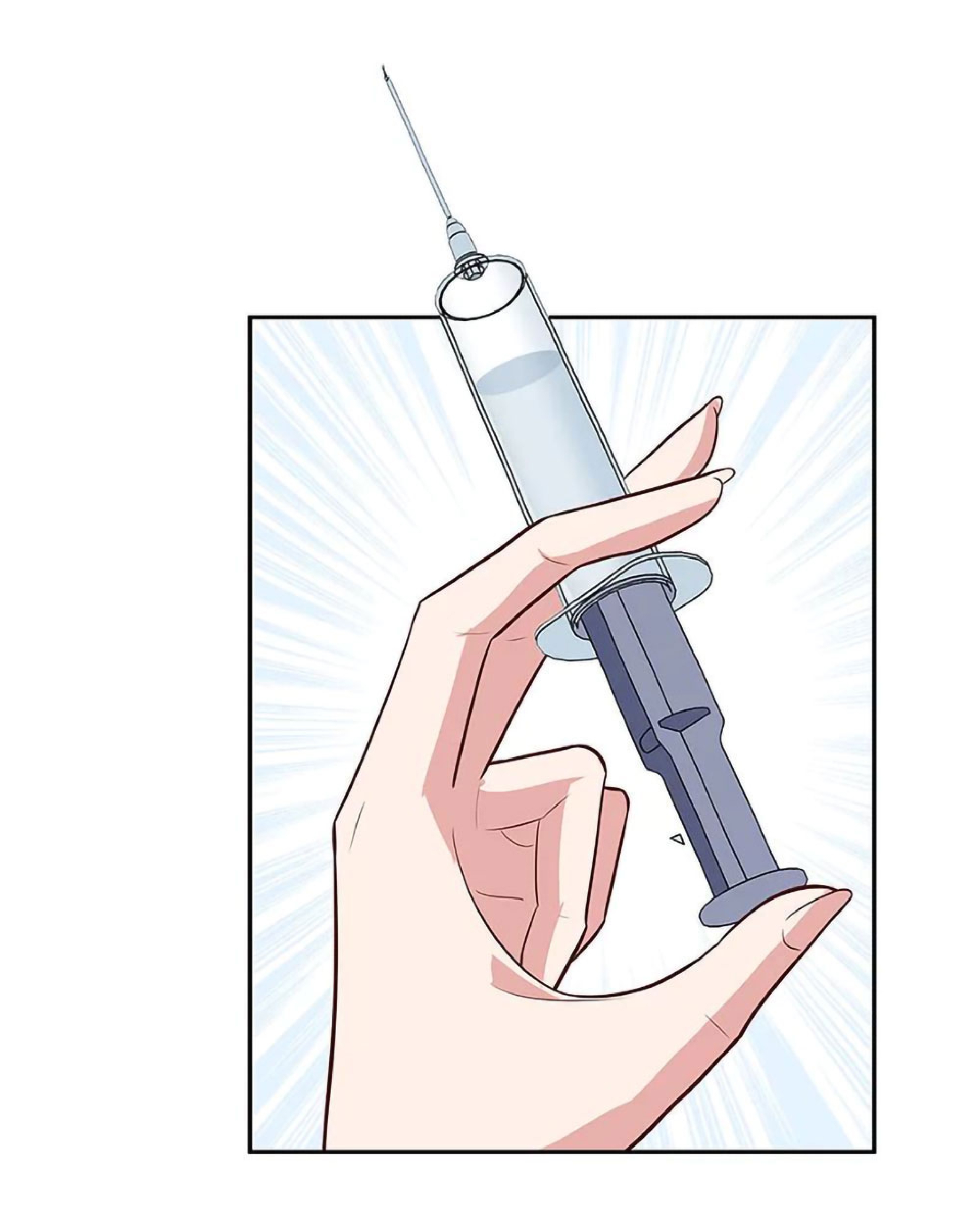 โครตเกรียนเซียนโอสด ตอนที่ 120 หน้า 52