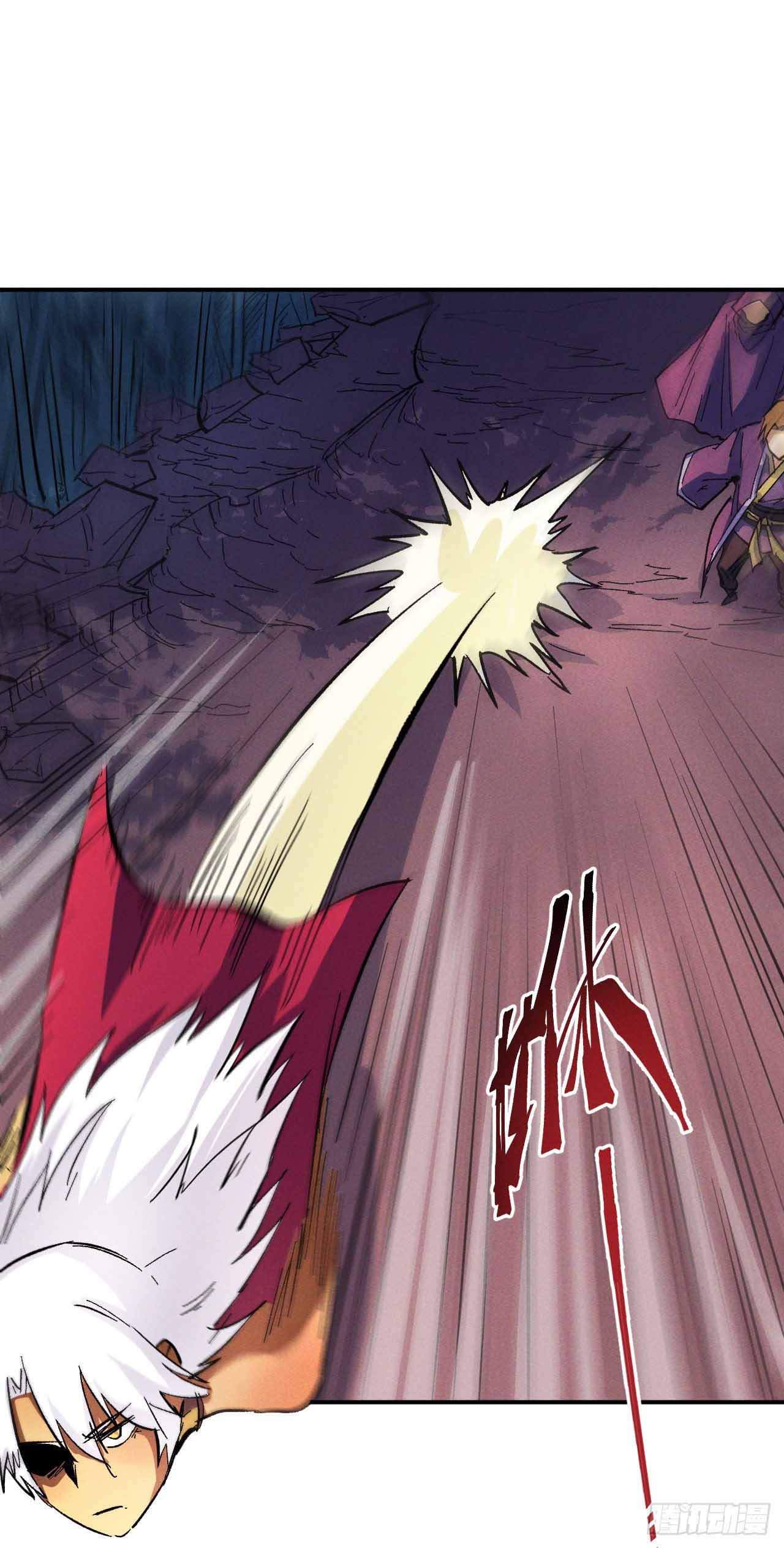 ตูข้านี่แหละเทพ (ทันจีน) ตอนที่ 44 หน้า 31