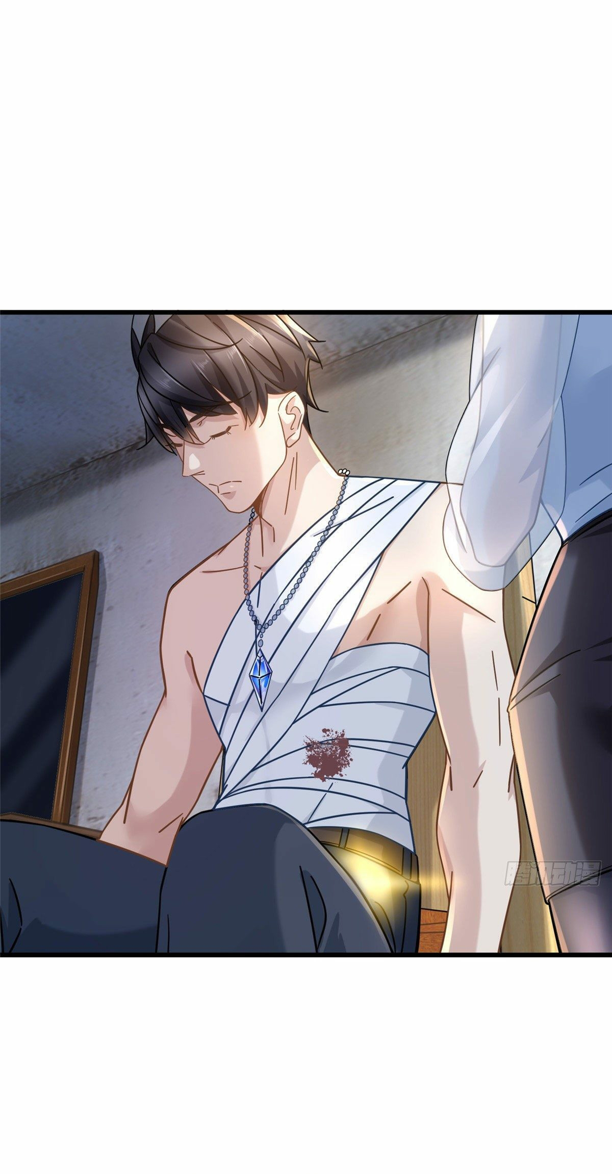 The new best all-rounder  ผู้แข็งแกร่งรอบด้าน ตอนที่ 14 หน้า 16