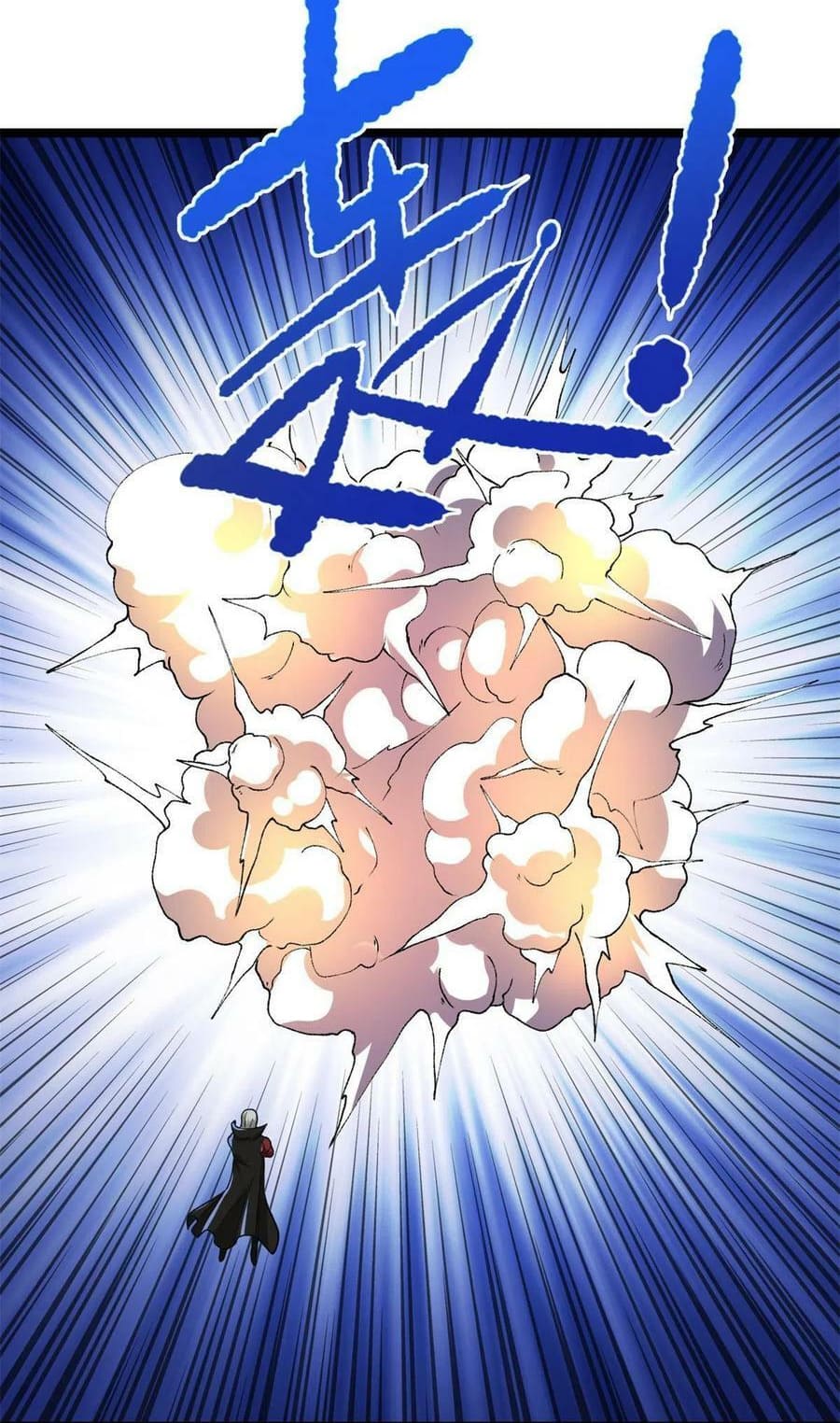 I have 999 skills ตอนที่ 89 หน้า 11