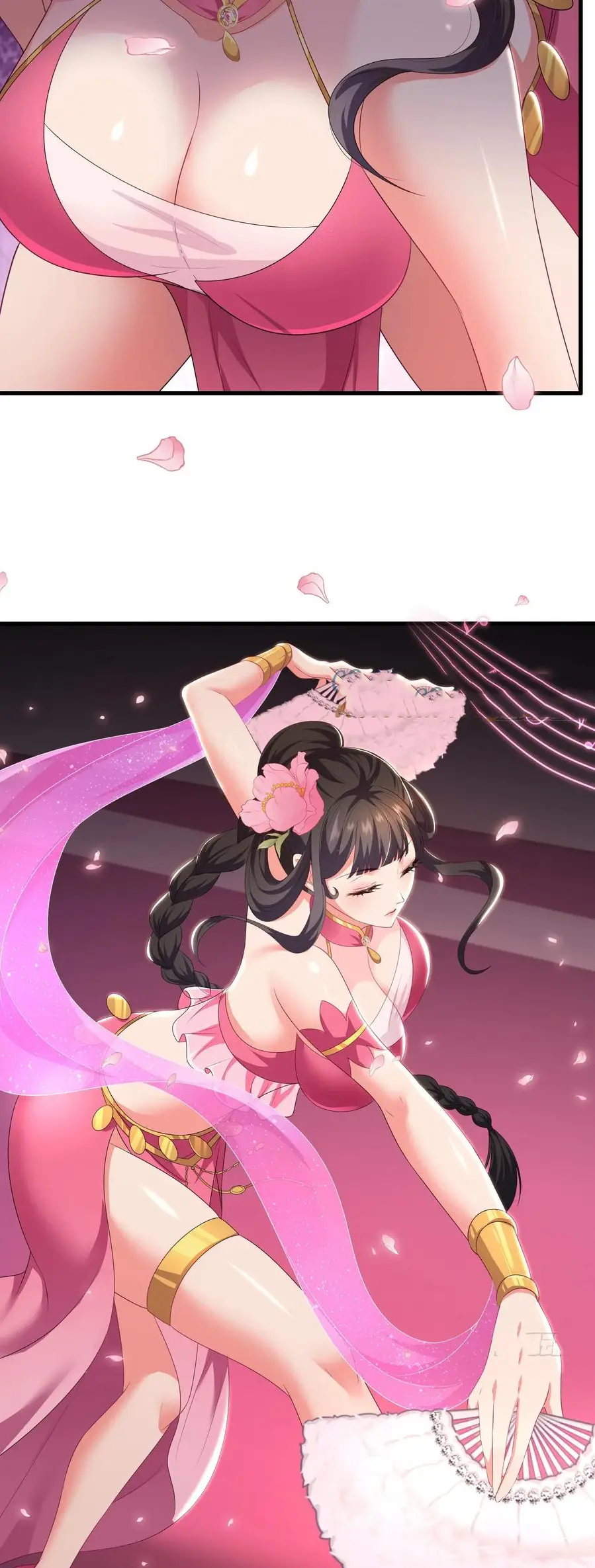 ตายในเกม เกิดใหม่ในร่างราชาปีศาจ ตอนที่ 110 หน้า 24