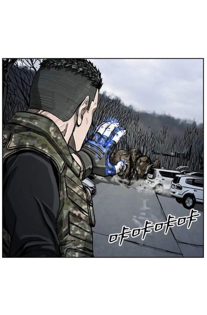 ข้าคือนักล่า ตอนที่ 11 หน้า 66