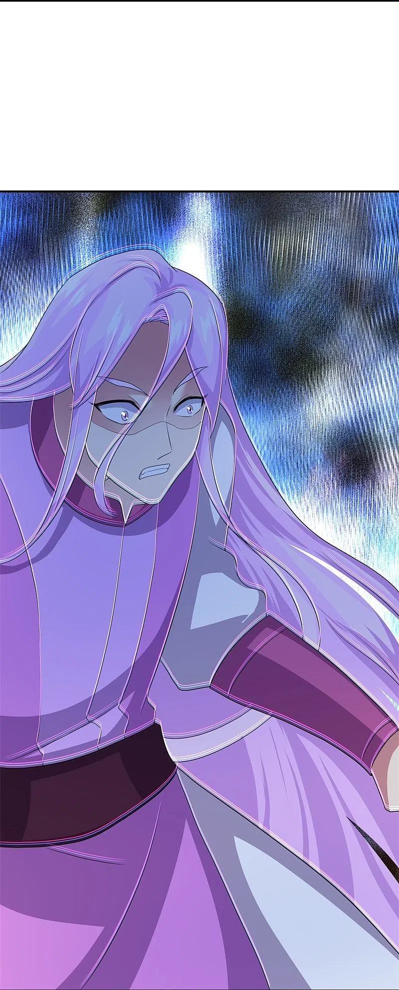 peerless battle spirit ตอนที่ 415 หน้า 9