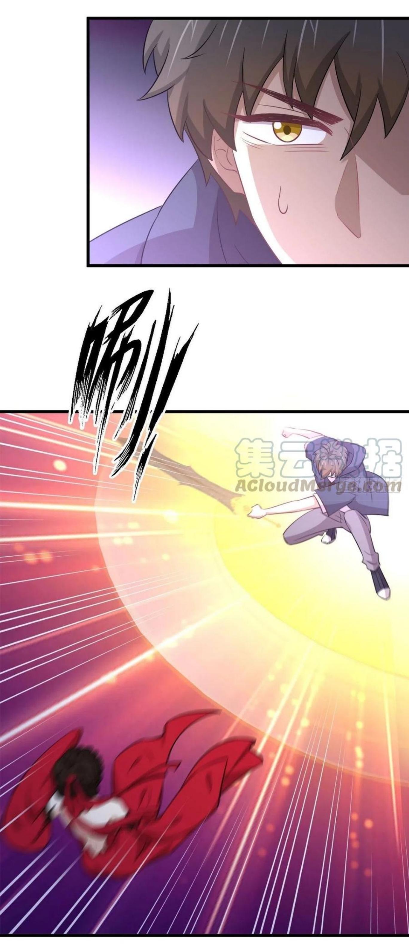 Immortal Swordsman in The Reverse World ข้าเซียนกระบี่ไม่เกาะสตรี ตอนที่ 219 หน้า 12