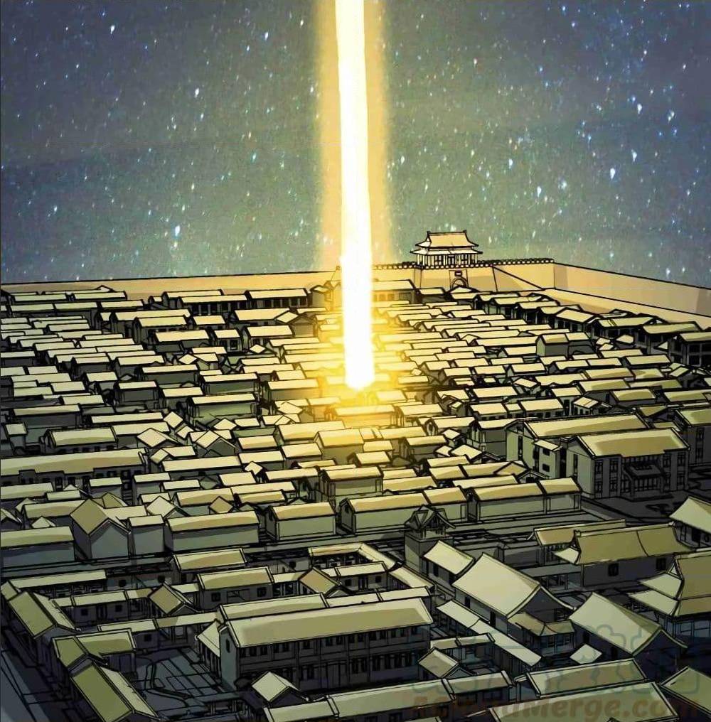 Super Warrior in Another World ทหารเซียนไปหาเมียที่ต่างโลก (กำลังแปลอยู่) ตอนที่ 75 หน้า 14