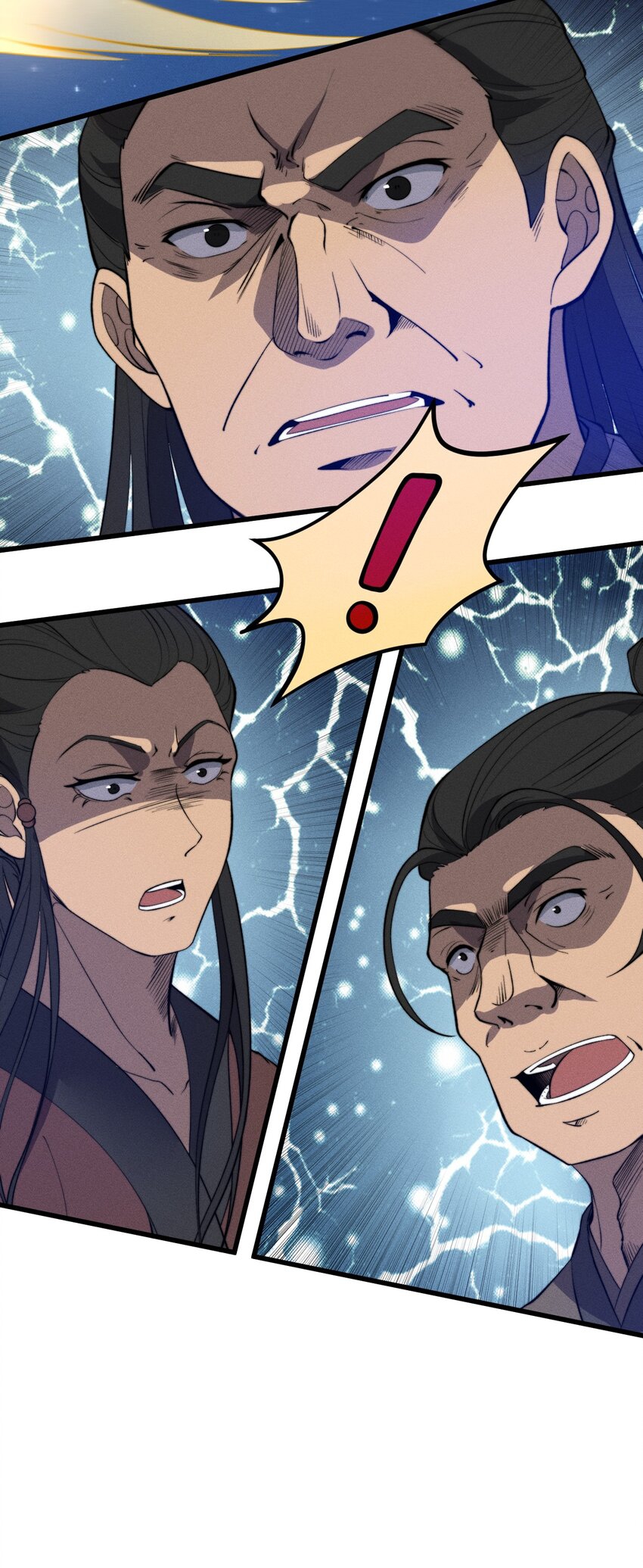 ระบบกลืนกินขั้นสุดยอด ตอนที่ 26 หน้า 10