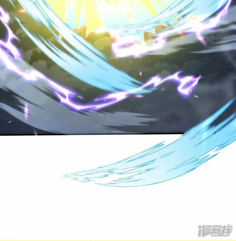 บรรพบุรุษผู้ขัดเกลากายา (ทันจีน) ตอนที่ 168 หน้า 15