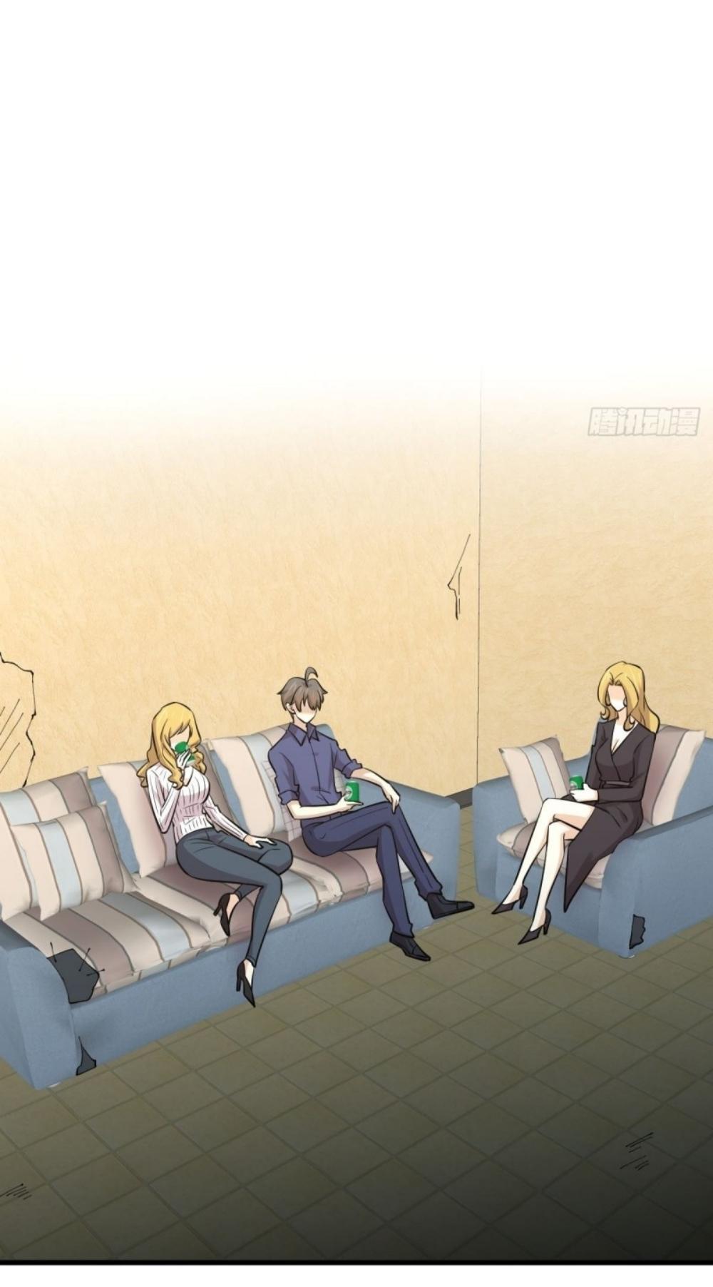 Immortal Swordsman in The Reverse World ข้าเซียนกระบี่ไม่เกาะสตรี ตอนที่ 262 หน้า 51